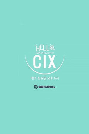 Hello, CIX