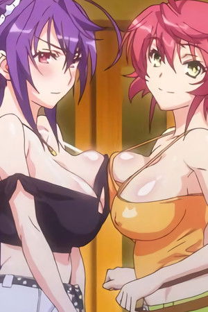 ばくあね 弟しぼっちゃうぞ! THE ANIMATION