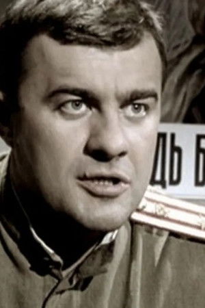 Ликвидация