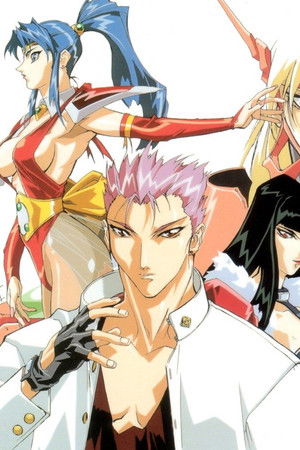 超人学園ゴウカイザー THE VOLTAGE FIGHTERS