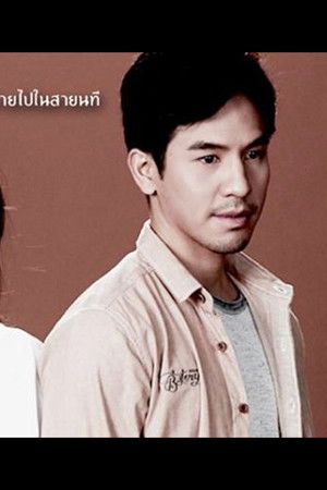 ข้ามสีทันดร