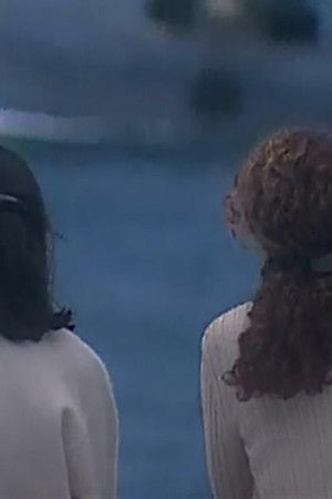 Γλυκόξινο κρασί