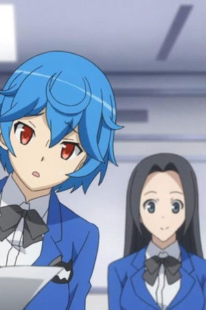 愛・天地無用！