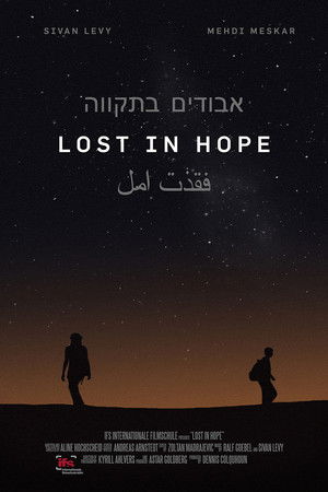 Lost in Hope