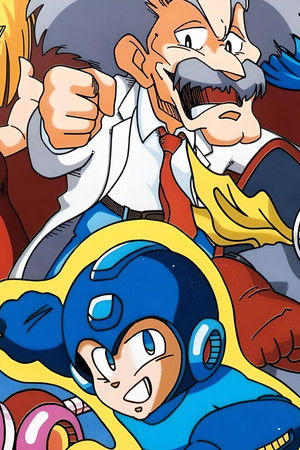 ロックマン 星に願いを