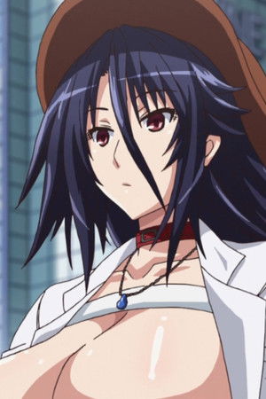 カガクなヤツら