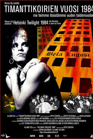 Timanttikoirien vuosi 1984