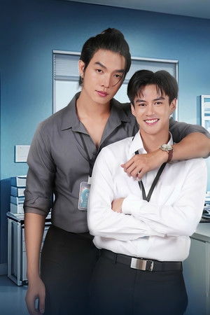 ไหนเฮียบอกไม่ชอบเด็ก