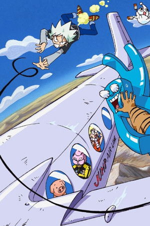 ボボボーボ・ボーボボ