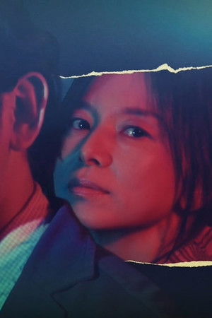 ハロー張りネズミ