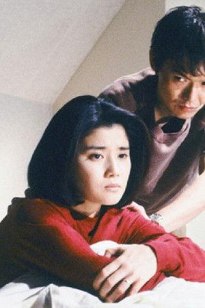 ラブ・アゲイン