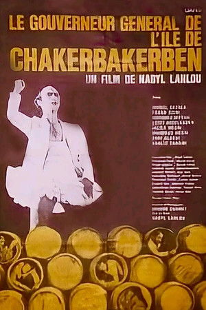 الحاكم العام لجزيرة الشاكرباكربن