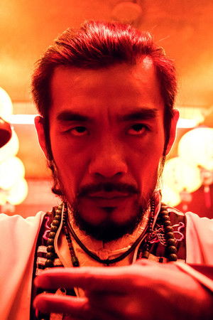 植劇場：積木之家