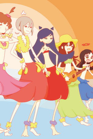 フライングベイビーズ