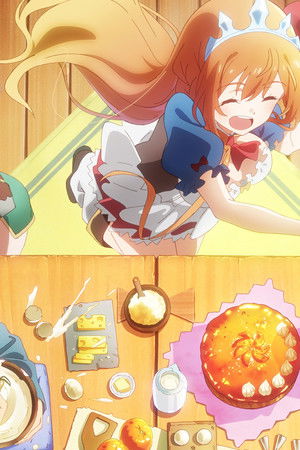 プリンセスコネクト！Re:Dive