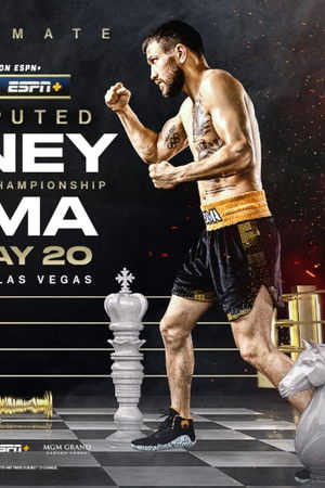 Blood, Sweat & Tears: Haney vs. Lomachenko