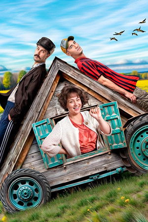 Полупановы