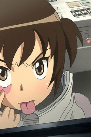 ロケットガール