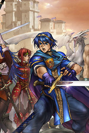 ファイアーエムブレム 紋章の謎