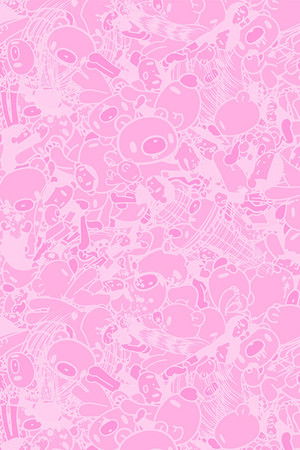 いたずらぐまのグル～ミ～