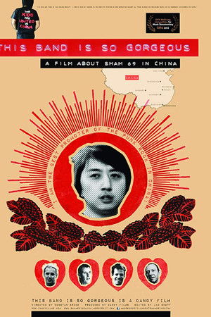 This Band Is So Gorgeous