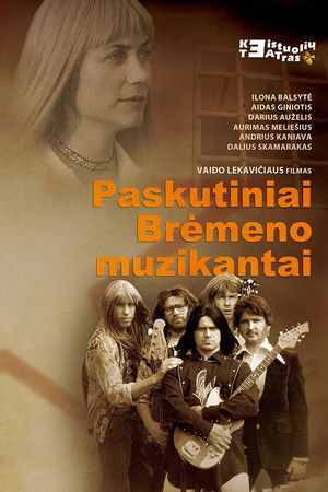 Paskutiniai Brėmeno muzikantai