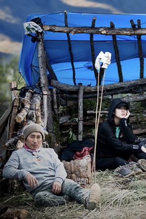 김병만의 정글의 법칙