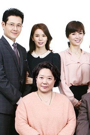 아버지가 미안하다