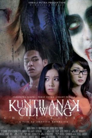 Kuntilanak Ciliwung
