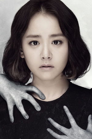 마을 - 아치아라의 비밀