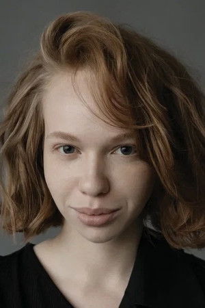 Маруся Фурина