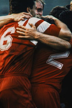 Время «Спартака»