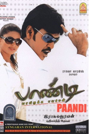 Paandi
