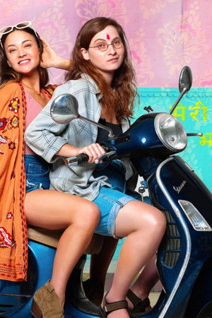 האחיות המוצלחות שלי