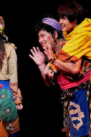 キレイ〜神様と待ち合わせした女〜