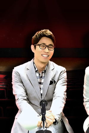 금요일엔 수다다