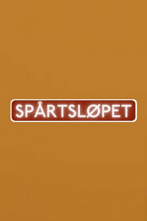 Spårtsløpet