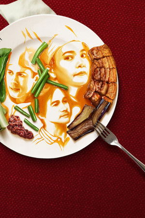 Şefin Yerini Doldurmak