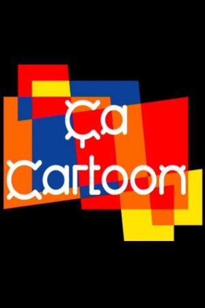 Ça cartoon