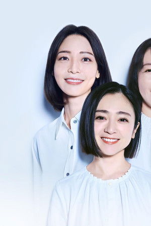 夫よ、死んでくれないか