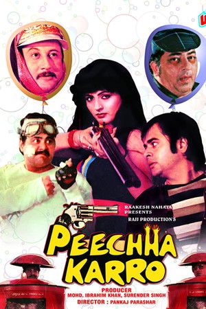 Peechha Karro