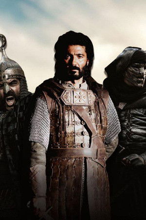 ممالك النار