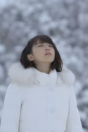 乃木坂46 橋本奈々未の恋する文学