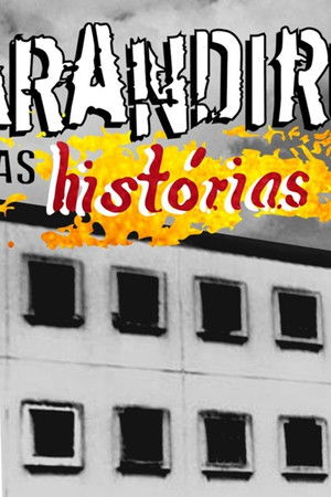 Carandiru: Outras Histórias