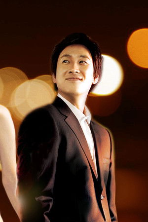 달콤한 나의 도시