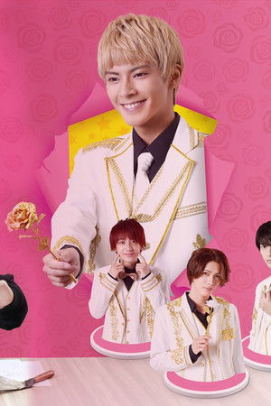 壁サー同人作家の猫屋敷くんは承認欲求をこじらせている