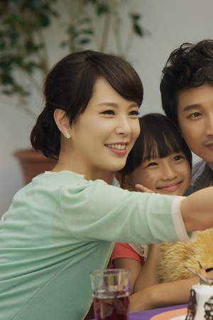 亲爱的，我爱上别人了