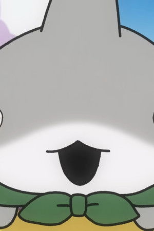 おでかけ子ザメ