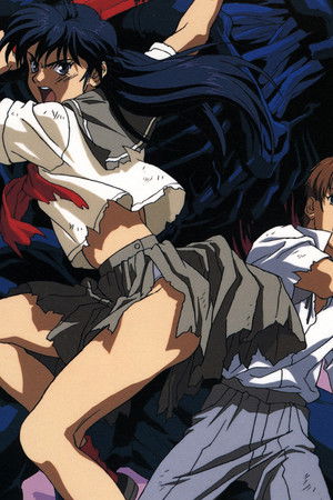 爆炎CAMPUSガ－ドレス