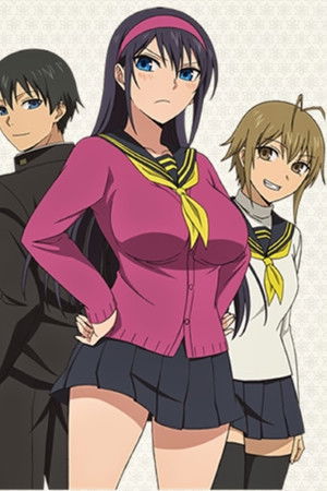 姉ログ 靄子姉さんの止まらないモノローグ